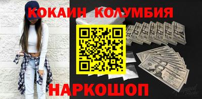 PSILOCYBIN Чапаевск