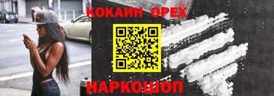 трава Чебоксары