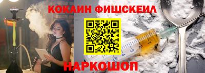 PSILOCYBIN Чапаевск