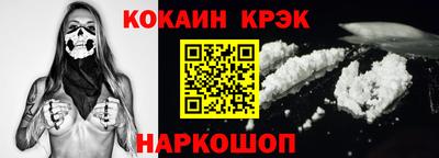 трава Чебоксары