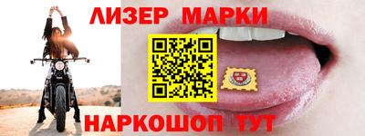 мяу мяу мука Чебаркуль