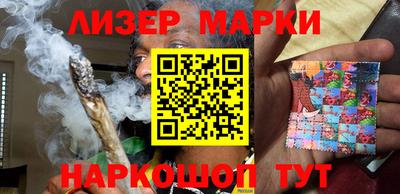 PSILOCYBIN Чапаевск