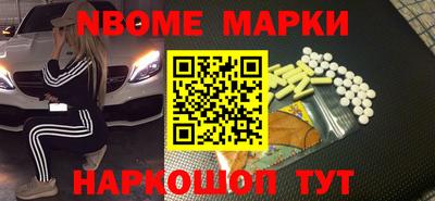 мяу мяу мука Чебаркуль
