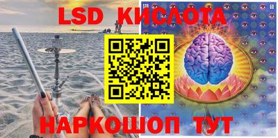 мяу мяу мука Чебаркуль