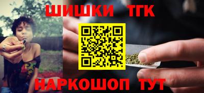 PSILOCYBIN Чапаевск
