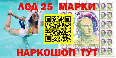 трава Чебоксары