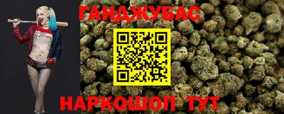 трава Чебоксары