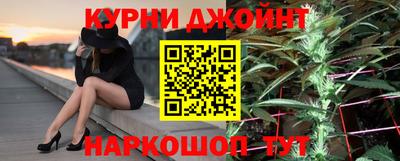 PSILOCYBIN Чапаевск