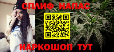 PSILOCYBIN Чапаевск