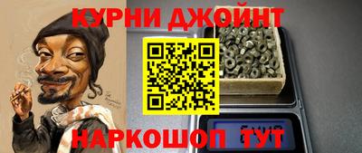 трава Чебоксары