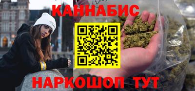 трава Чебоксары