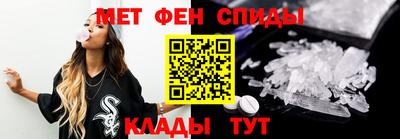 PSILOCYBIN Чапаевск
