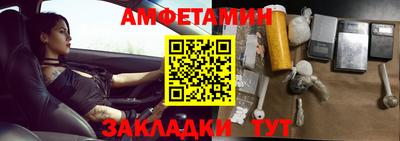 PSILOCYBIN Чапаевск