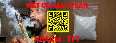 трава Чебоксары