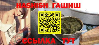 PSILOCYBIN Чапаевск