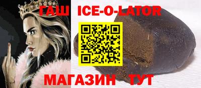 трава Чебоксары
