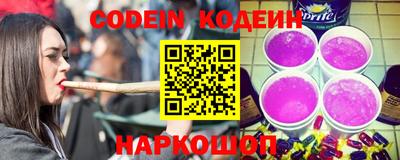 трава Чебоксары