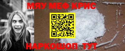 PSILOCYBIN Чапаевск